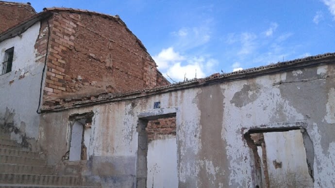Suelo en Puertollano, Ciudad Real
