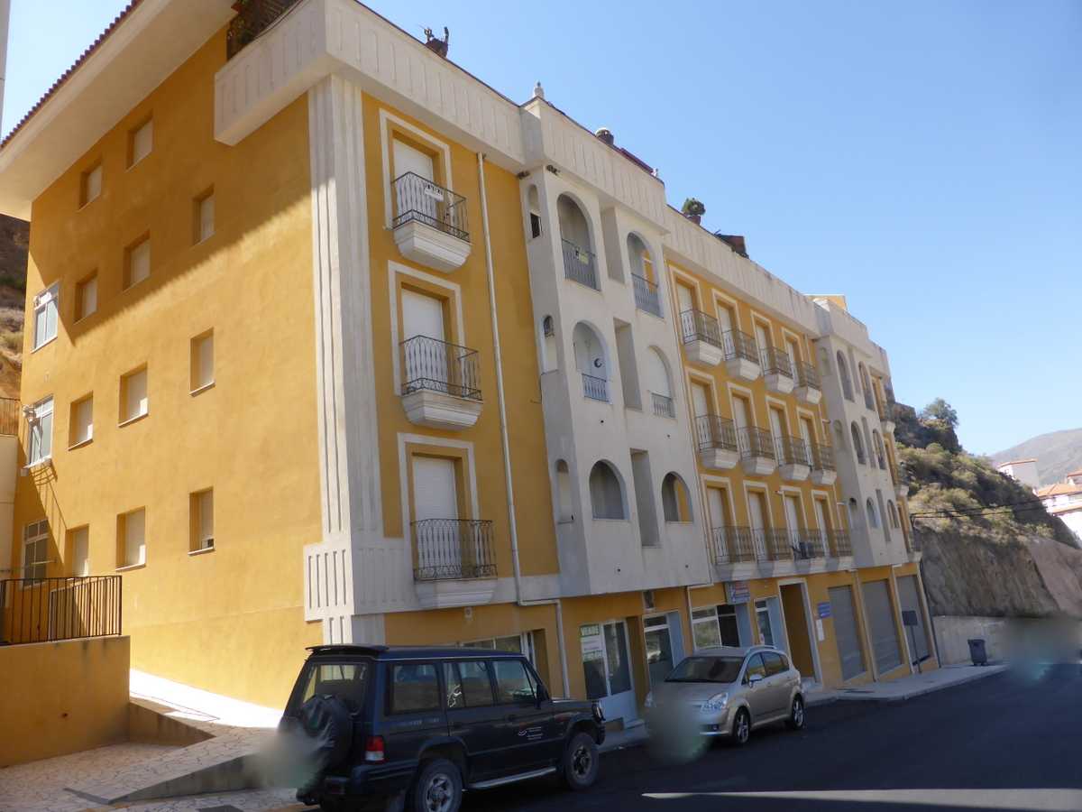 Av Ronda