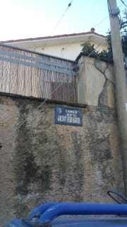Suelo en Gelida, Barcelona