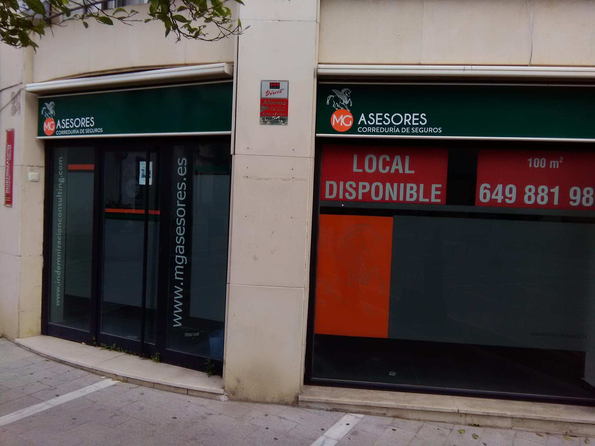 Local en Jerez de la Frontera, Cádiz