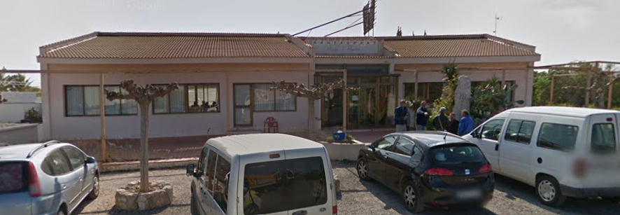 Local en Ametlla de Mar (L'), Tarragona