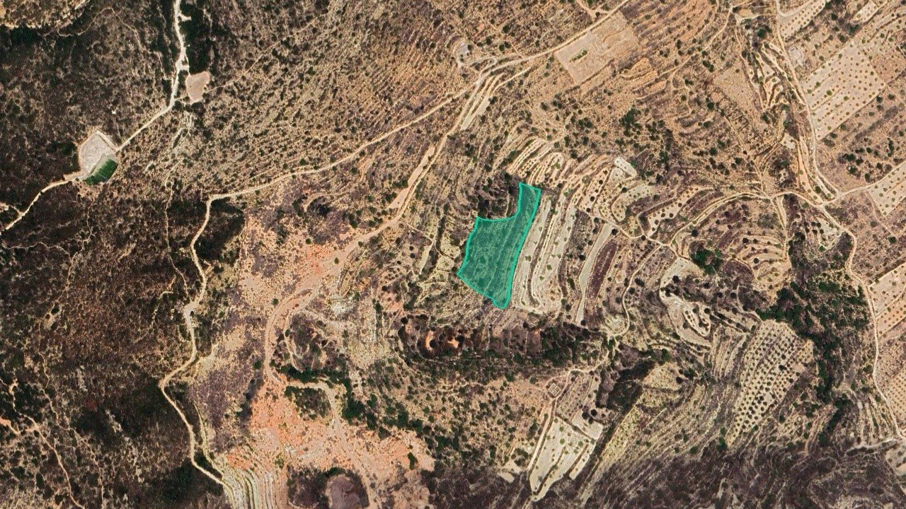 Paraje Sagriguelas