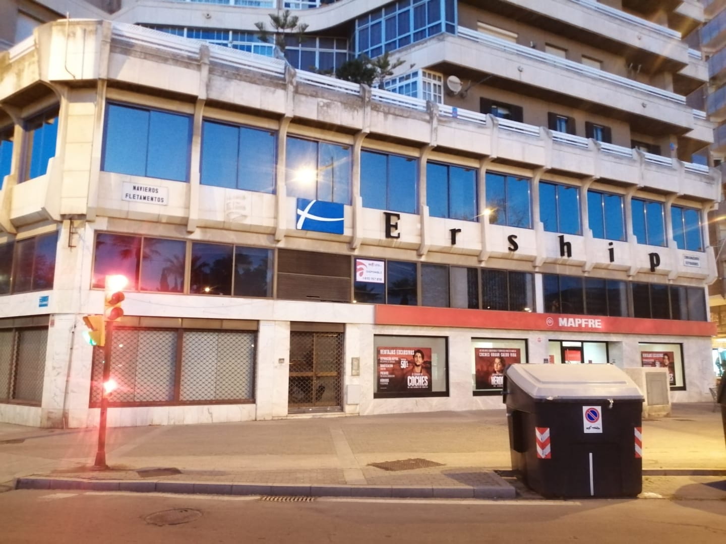 Oficina en Huelva, Huelva