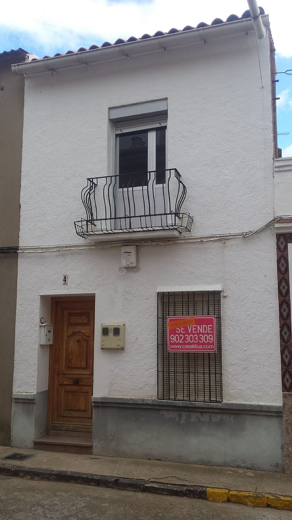 Vivienda en Argamasilla de Calatrava, Ciudad Real