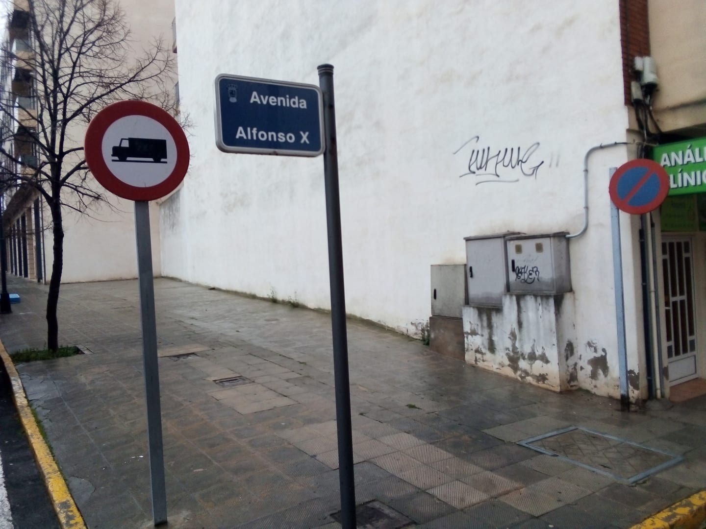 Suelo en Requena, Valencia