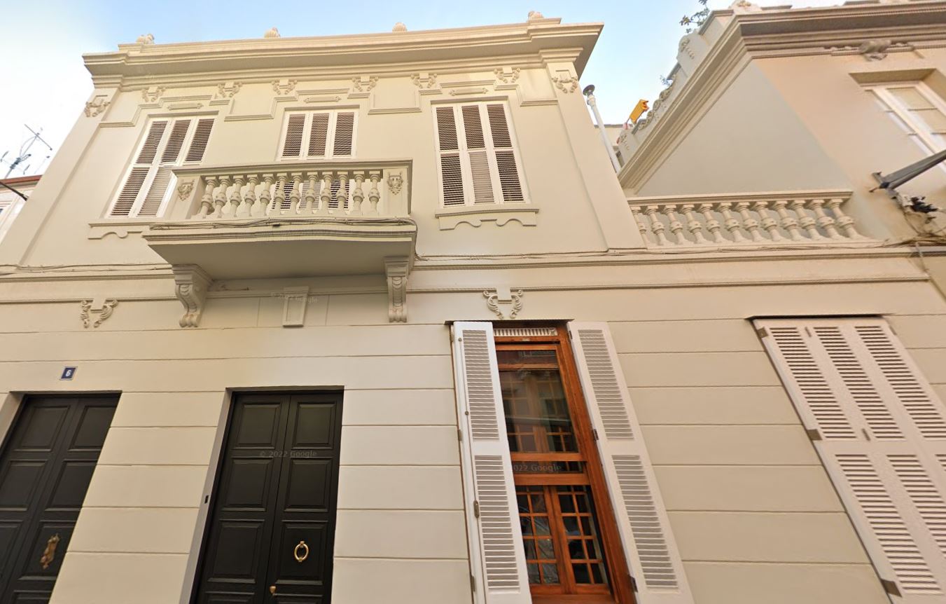 Calle Capitán Gómez Landero